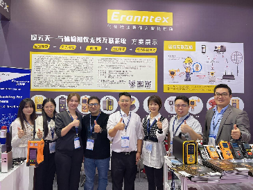 盛况落幕！威廉希尔在2023多国仪器仪表展上展示创新力与技术实力