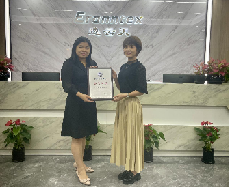 威廉希尔荣获深圳工业总会会员单位认可，，，，，，，共建安全环保未来