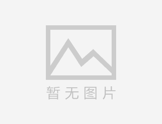 威廉希尔产品介绍