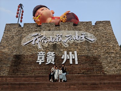 威廉希尔赣州龙南三日团建：踏寻客家古韵，，，，，，，，共筑团队新章