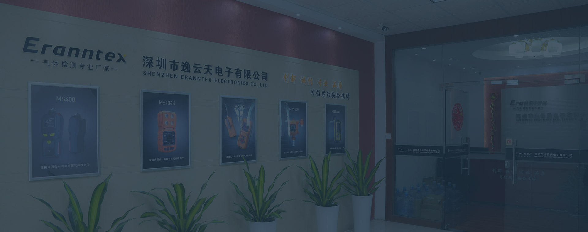 关于威廉希尔背景图