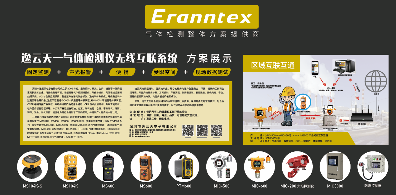 Williamhill·威廉希尔(英国)中文官方网站