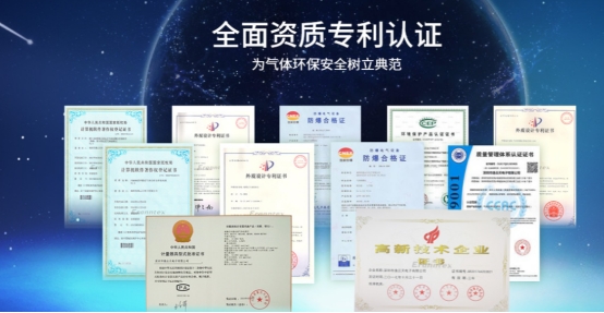 Williamhill·威廉希尔(英国)中文官方网站