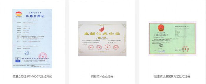 Williamhill·威廉希尔(英国)中文官方网站