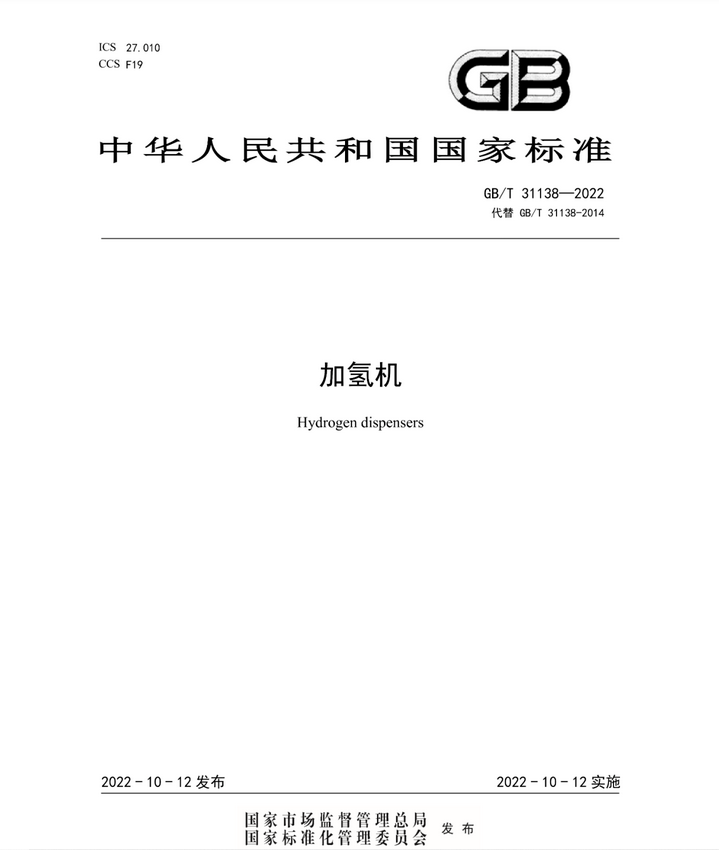 Williamhill·威廉希尔(英国)中文官方网站