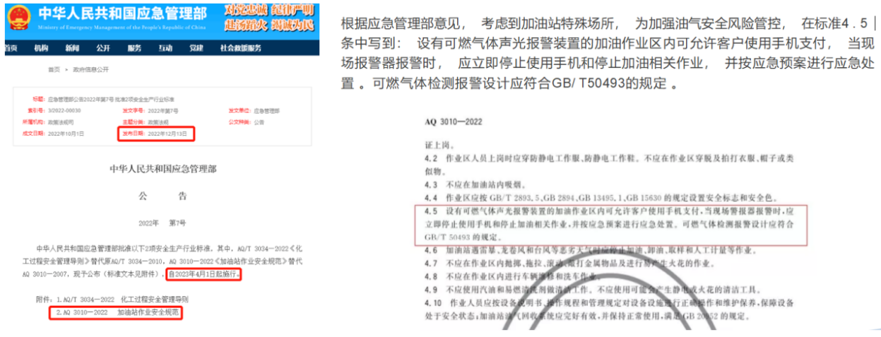 Williamhill·威廉希尔(英国)中文官方网站