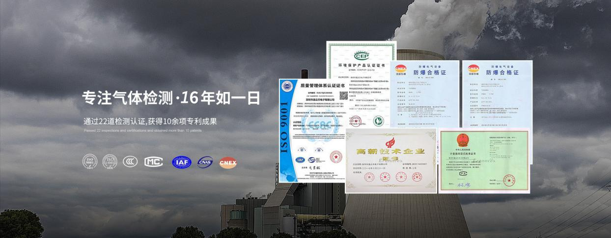 Williamhill·威廉希尔(英国)中文官方网站