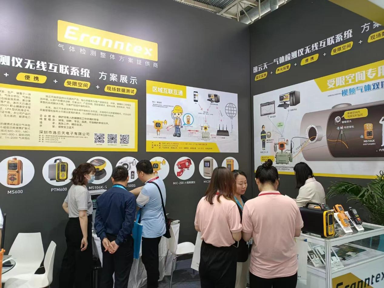 Williamhill·威廉希尔(英国)中文官方网站