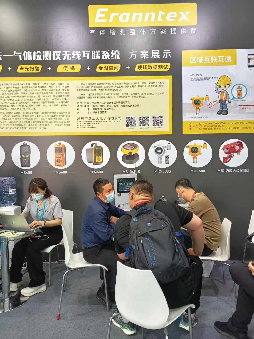 Williamhill·威廉希尔(英国)中文官方网站